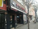 Fatih Electronics Car Audio And Video (İstanbul, Esenler, İstanbul Cad., 51A) ، صوتيات السيارة