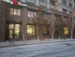 Findetki (Qabanbaı Batyr dańǵyly, 34/1), children's clothing store