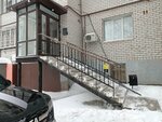 Подологический центр Гульнары Юсуповой (ул. Сафиуллина, 50А), подология в Казани