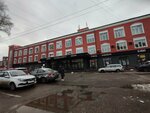 AtomEnergoSbyt (Kalinina Avenue, 17), energy company