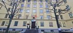 Ю-Консалтинг (Kavalergardskaya Street, 6), registration and liquidation of enterprises