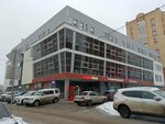 5Post (Mira Street, 4), point of delivery