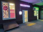 Wildberries (Belorusskaya ulitsa, 18), point of delivery