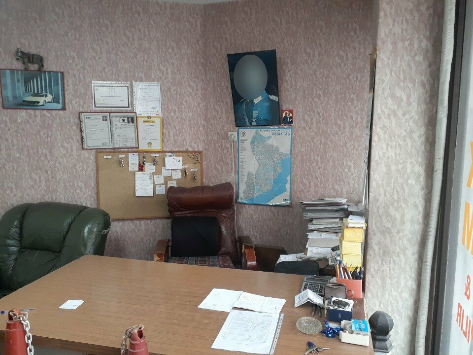 Real estate agency Yıldız Emlak, Istanbul, photo