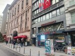 Kalajdzhyoglu Ish Hany (İstanbul, Beyoğlu, Müeyyetzade Mah., Kemeraltı Cad., 35) ، مركز أعمال