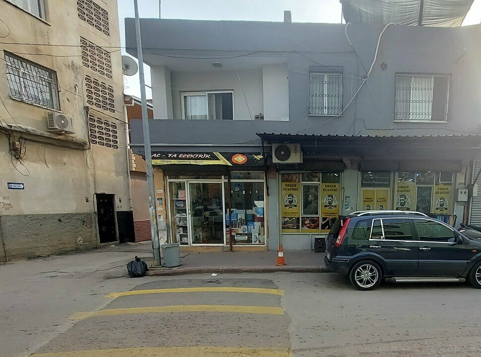 Electrical works Al-Fa, Adana, photo