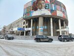 Private Bailiff Alem Balgabekova Akkazenova (ulitsa Akademika Satpayeva, 46) ، خدمات قانونية