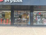 Arcelik (Antalya, Kepez, Mithatpaşa Cad., 133A), tienda de electrodomésticos