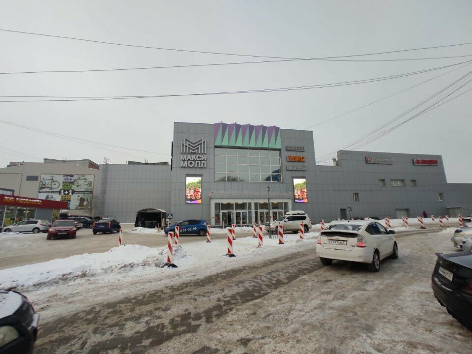 Clock and watch repair Remont chasov, Khabarovsk, photo