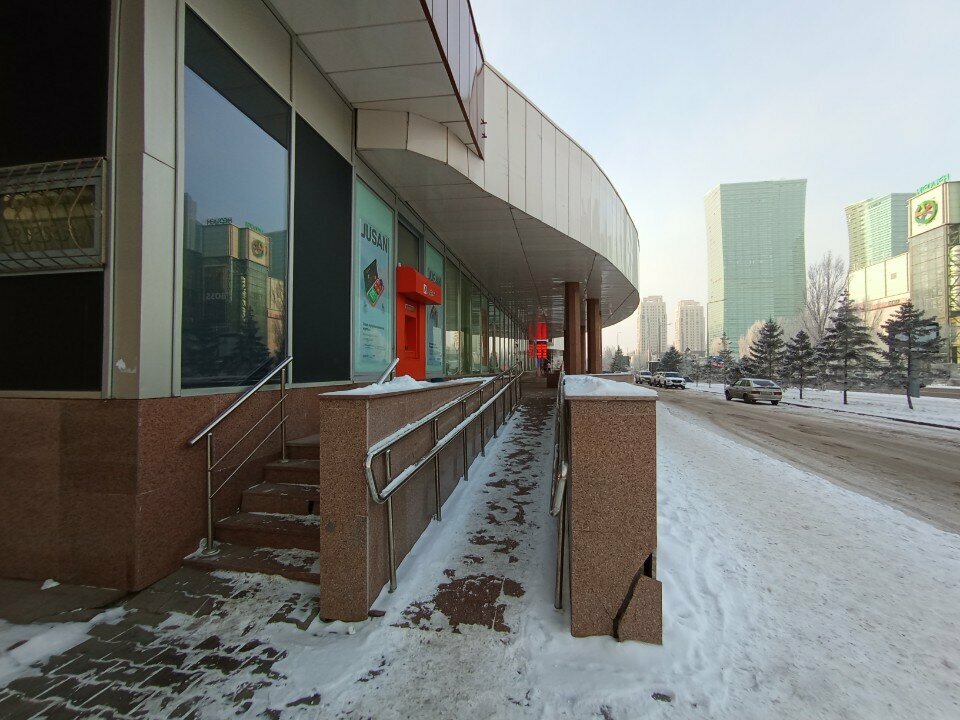 Bank Alatau City Bank, Astana, photo