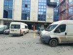 Necati Ersin Business Center (İstanbul, Bayrampaşa, Orta Mah., Yunus Emre Sok., 3), business center