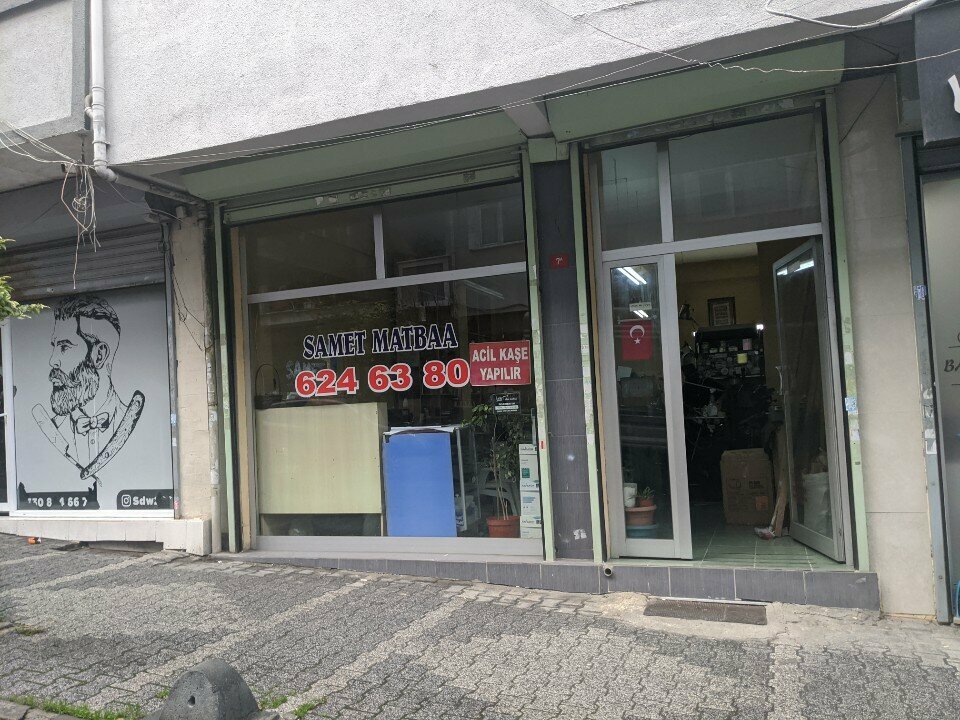 Printing services Samet Ozbakir Design, Istanbul, photo