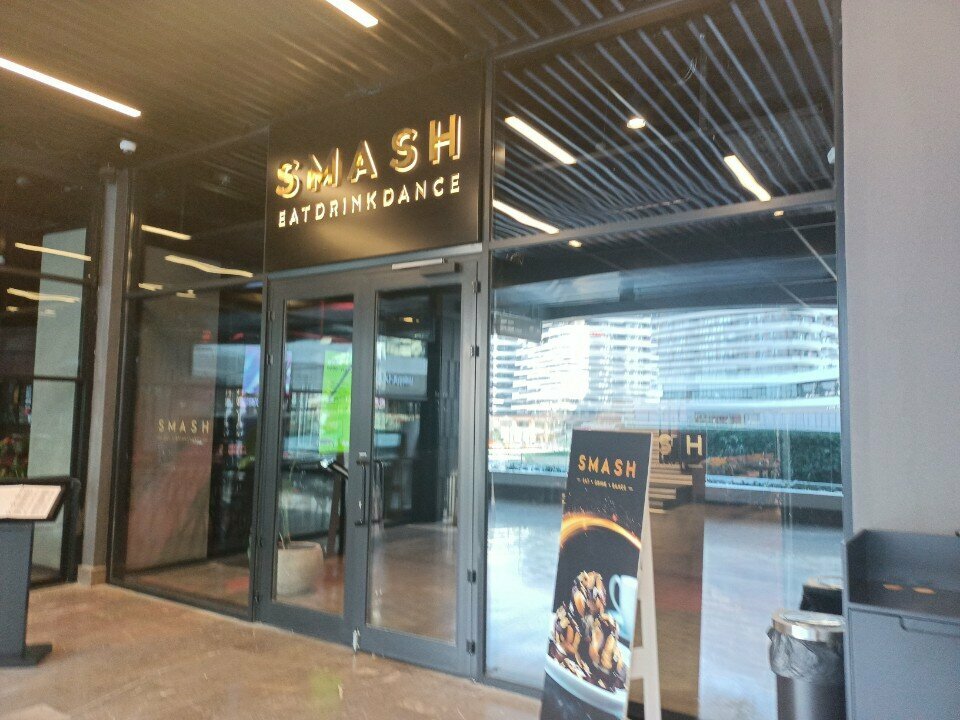 Restaurant Smash Bursa, Bursa, photo