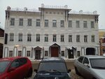 Gradproyekt (ulitsa Ilyicha, 4), architectural firm