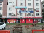 Limit Cigli Lgs (İzmir, Anadolu Cad., 883K) ، مركز تعليمي