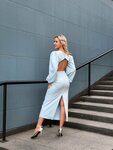 Amsee.ru (Baykalskaya Street, 23), tienda de ropa