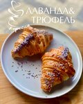 Лаванда&Трюфель (ulitsa imeni Valeriya Gassiya, 2А) ، مقهى