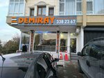 Demiray Emlak (провинция Анкара, район Кечиорен, улица Бёлюк, 6A), агентство недвижимости в Анкаре
