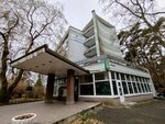 Отдел реализации путевок ЦВС (ulitsa Lenina, 22А), administration