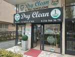 Fresh Dry Clean Kuru Temizleme (İstanbul, Kadikoy, Hızırbey Cad., 235C), tintorería