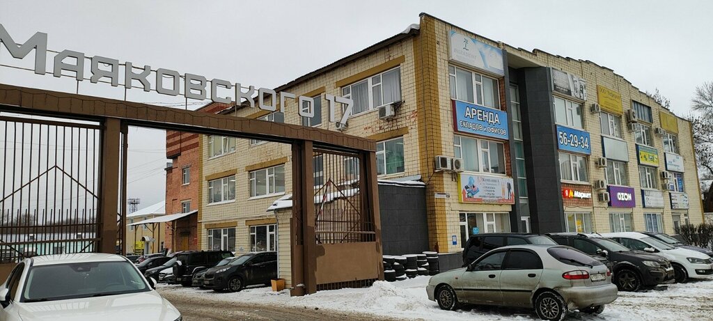 Industrial enterprise Передовые материалы в сварке нержавеющей стали, Izhevsk, photo