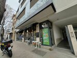 Gs&m Law Firm (Knićaninova ulica, 3), legal services