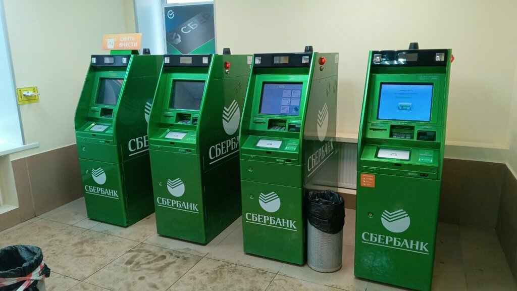 ATM Sberbank, Izhevsk, photo