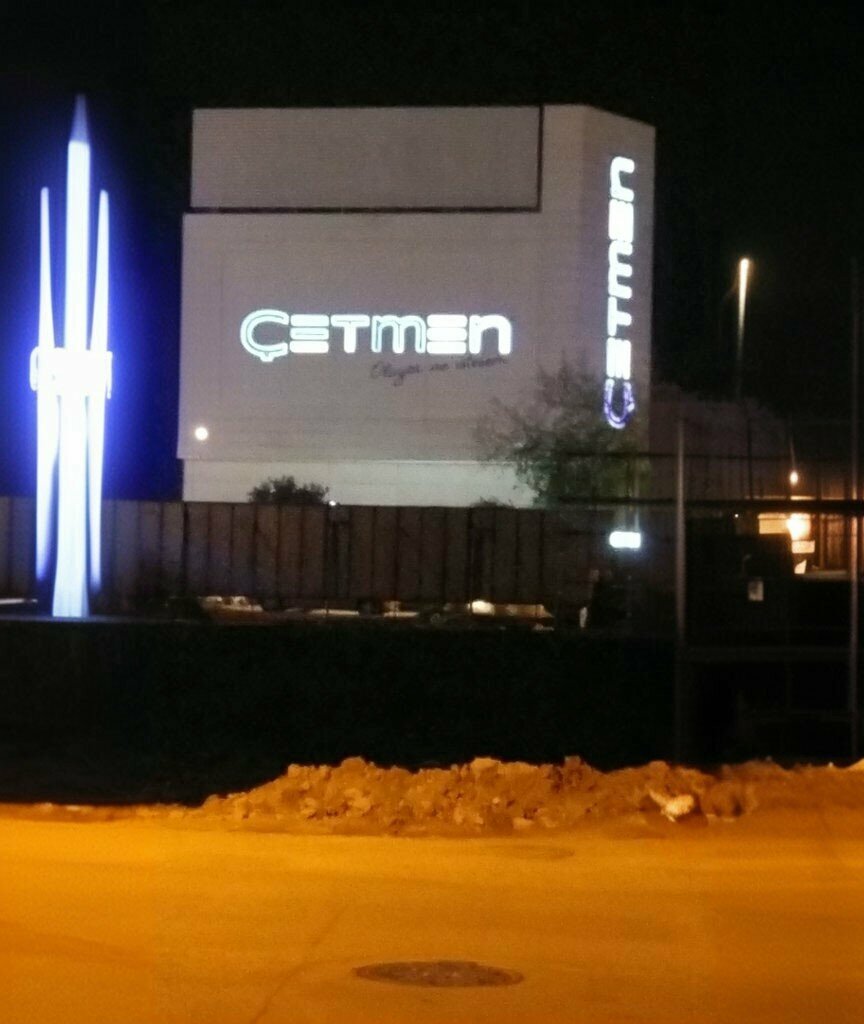 محل أثاث Cetmen Stores - Gaziemir Branch ، إزمير، صورة