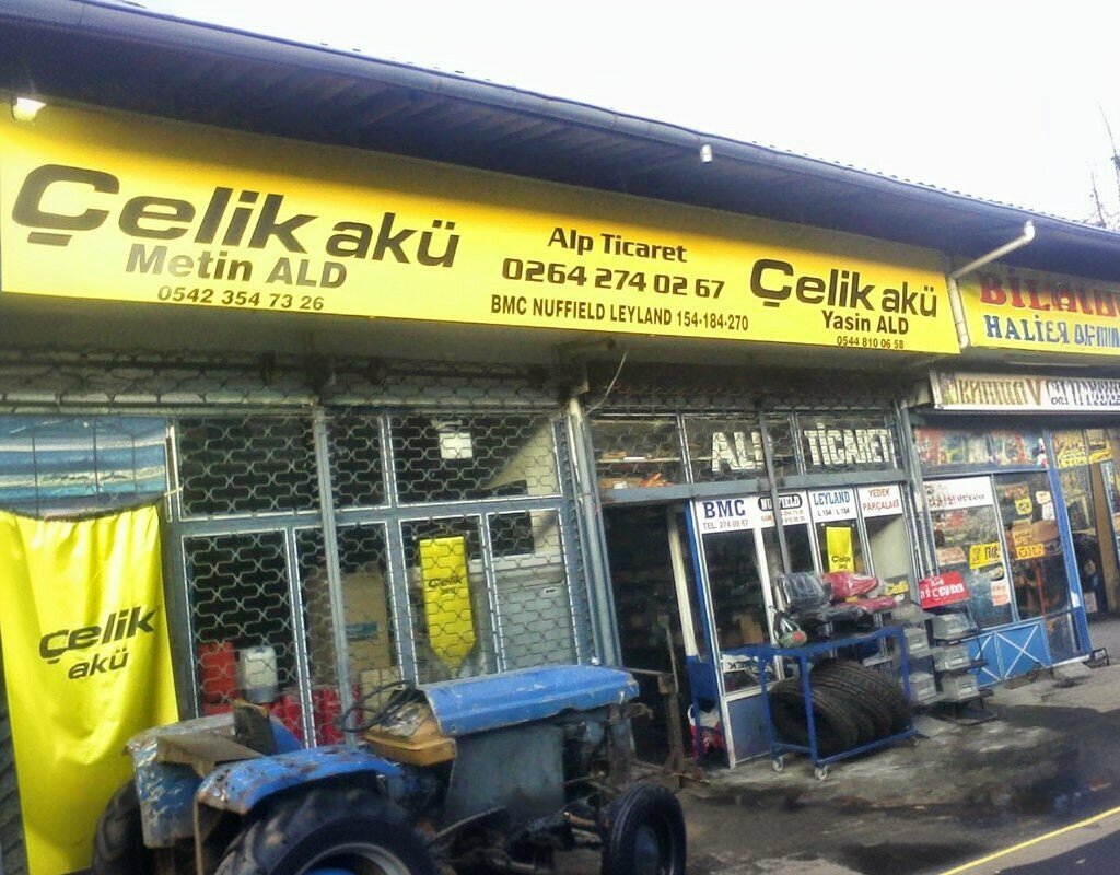 Agricultural machinery, equipment Alp Ticaret, Adapazari, photo