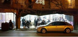 Yagcilar Coffeehouse (Aydin, Efeler, Efeler Mah., Günebakan Cad., 10A), hotel