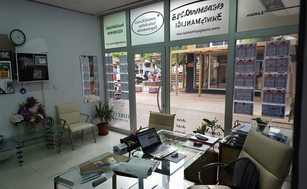 Engineering Krim Engineering, Soma, photo