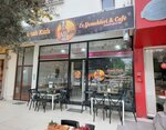 Mother and Daughter Home Cooking (Antalya, Korkuteli, Antalya Avenue, 37), restaurant