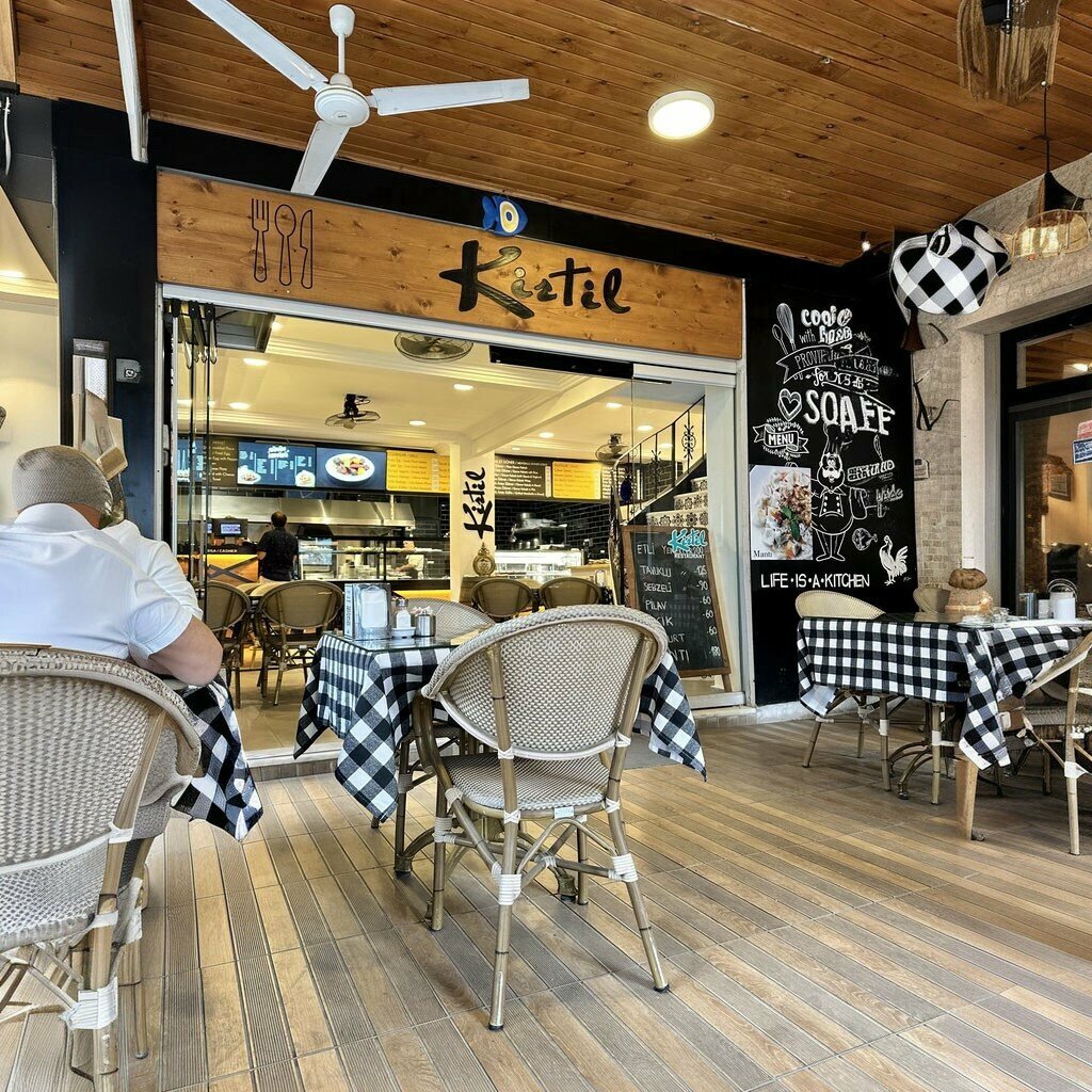 Cafetería Kirtil Restaurant & Home Cooking, , foto