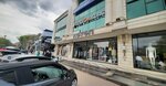 Yildirim Plaza (Bursa, Nilufer District, Fatih Sultan Mehmet Boulevard, 175) ، مركز أعمال