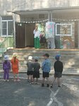 Detsky sad № 49 (ulitsa Rozy Lyuksemburg, 105), jardín de infancia, guardería