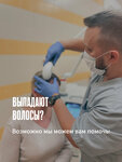 Medart (Platonava Street, 1Б) ، مركز طبي، عيادة