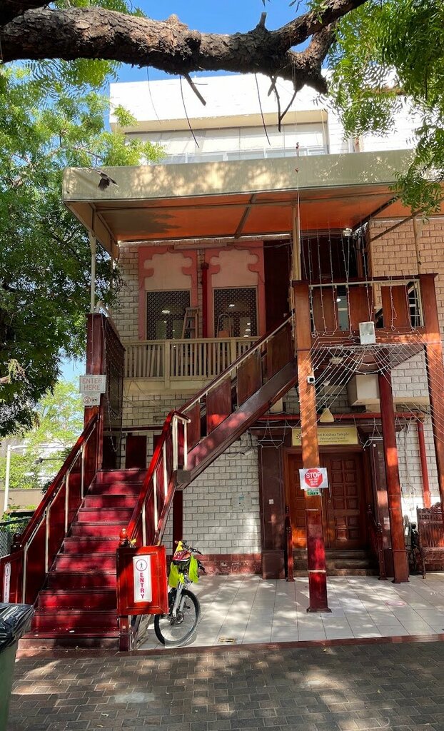 Pagoda Shri Krishna Temple, Dubai, photo