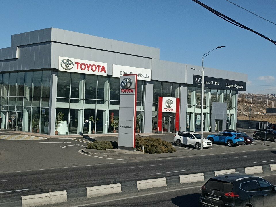 Car dealership Toyota, Lexus Armenia, Yerevan, photo