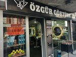 Ozgur Gokturk Hair Designer (Istanbul, Esenler, Mehmet Akif Ersoy Avenue, 13) ، مصففو الشعر