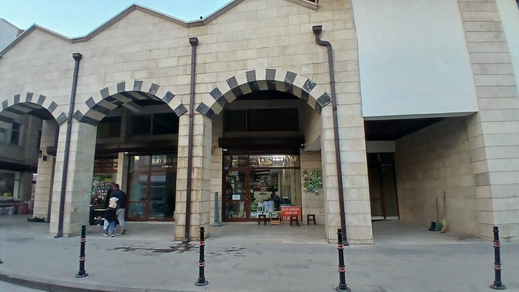 Agricultural enterprise Intes Agriculture, Konya, photo