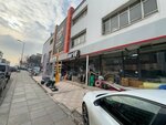 Arif Ticaret (Ankara Province, Altındag District, Önder Mah., Altınay Cad., 31) ، متجر مستلزمات البناء