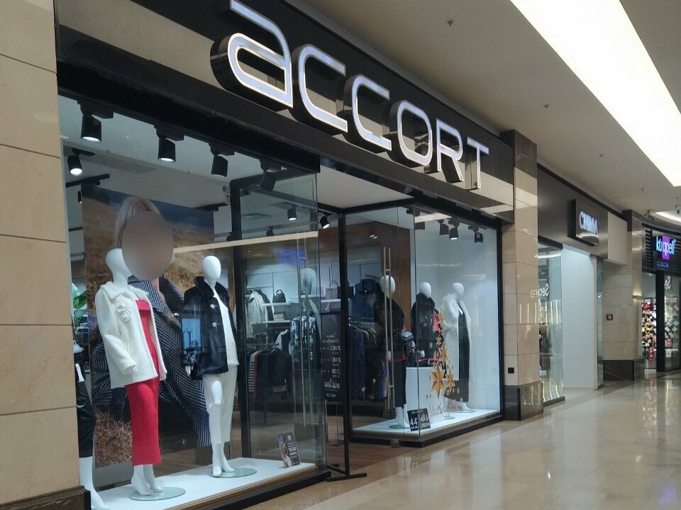 Clothing store Accort, Konya, photo
