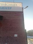 Профмонтаж (district Cheremoshniki, Nizhne-Lugovaya Street, 4), it company
