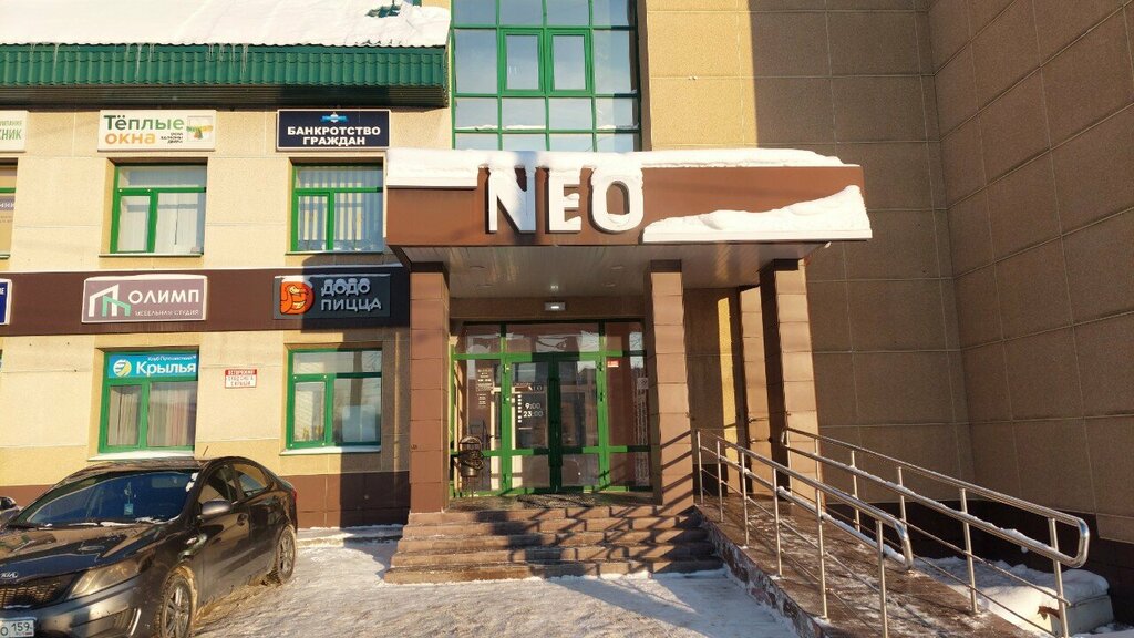 Shopping mall Neo, Berezniki, photo