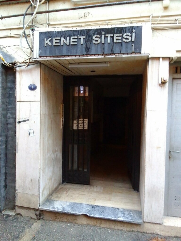 Solid fuel Mersin Kol Shell Fuel and Mineral Oils, Izmir, photo