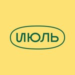 July (gorodskoy okrug Chelyabinsk, Tsentralniy District, Sovietskaya Street, 67), flower shop