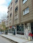Solution Education Institutions (İzmir, Bornova, Kazımdirik Mah., 153 Sok., 66A) ، مركز تعليمي