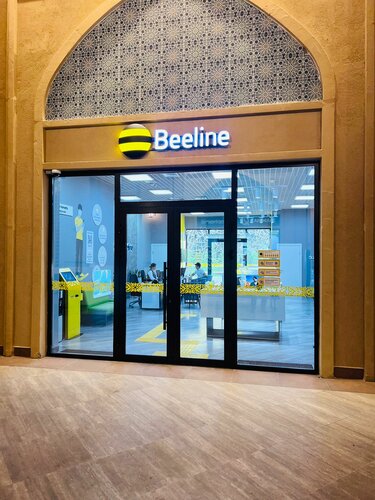 Ана мен бала секс видео