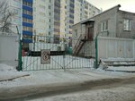 Novosibirskgorteploenergo 4-y teplovoy Zayeltsovsky uchastok (Dusi Kovalchuk Street, 18А) ، التدفئة المركزية