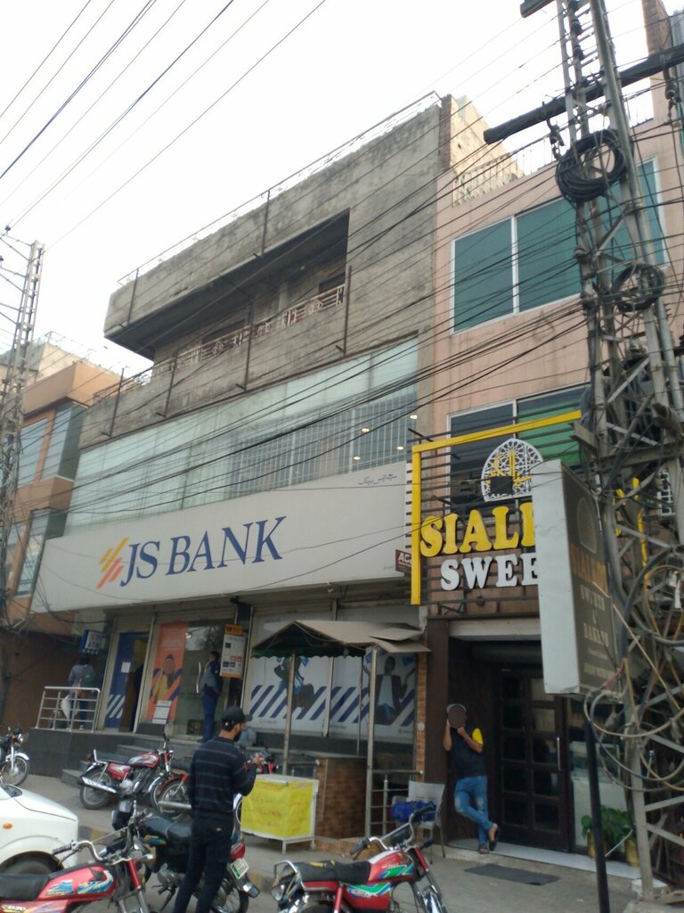 Bank JS Bank, Lahore, photo